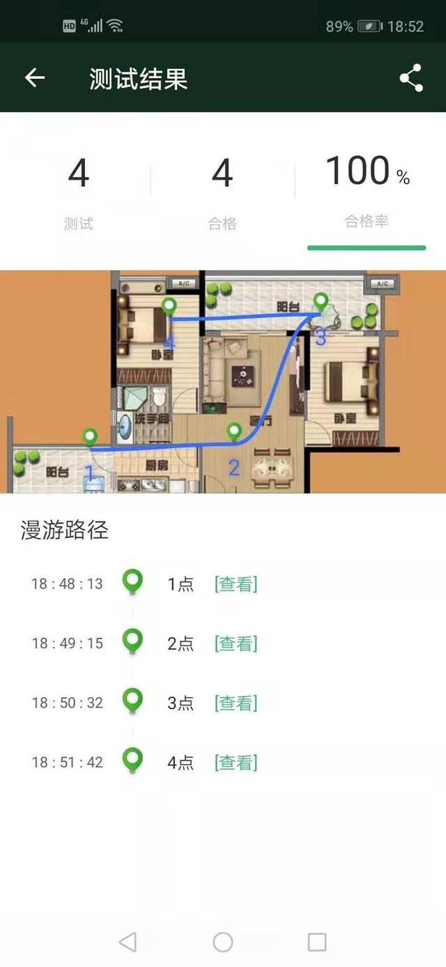 千万京东用户福音,买东西可以不用花钱?京东云无线宝路由新上市