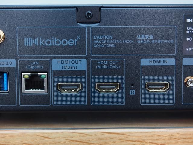 影音俱佳开博尔q504k蓝光播放器