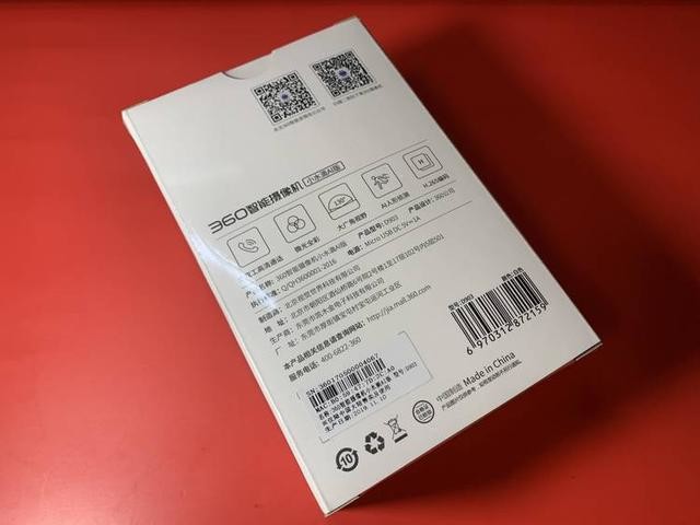 360小水滴AI版摄像头是个安全守护卫士