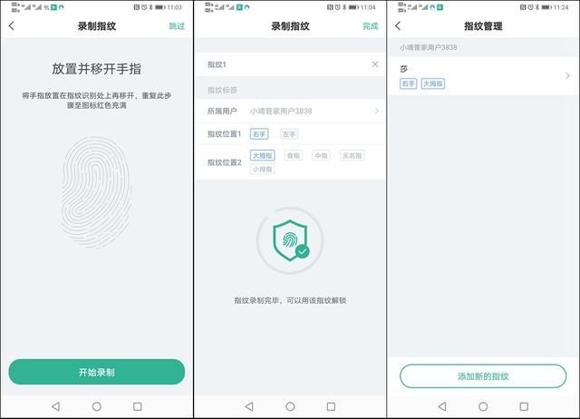第七届全国半岛体育- 半岛体育官方网站- 百家乐棋牌返水最高平台 2025最新文明单位名单
