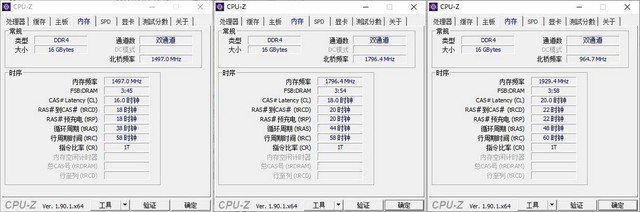 3000ϵ3866ʮDELTA RGBϵDDR4 3000 16G(8G2)װ