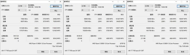 3000ϵ3866ʮDELTA RGBϵDDR4 3000 16G(8G2)װ