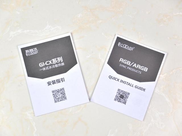 全面屏ARGB灯效让整机更酷炫,超频三凌镜GI-CX240水冷散热器体验