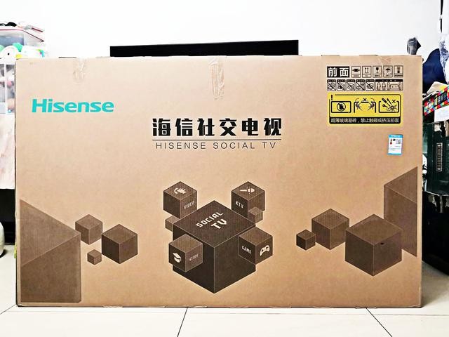 海信S7 开启未来电视新模式