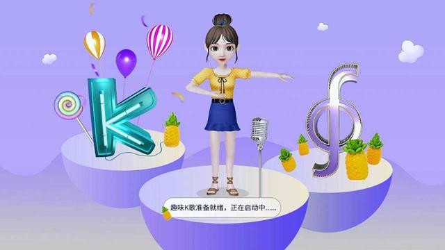 海信S7 开启未来电视新模式