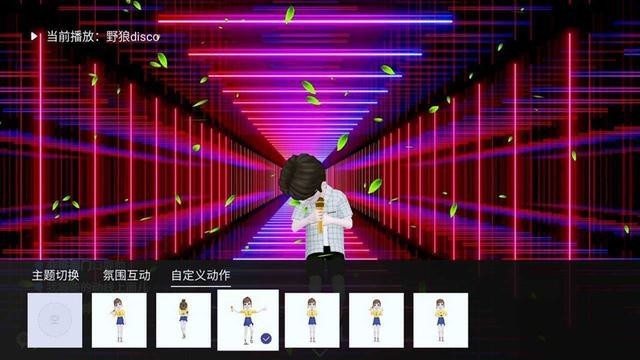 海信S7 开启未来电视新模式