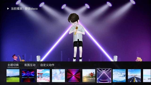 海信S7 开启未来电视新模式