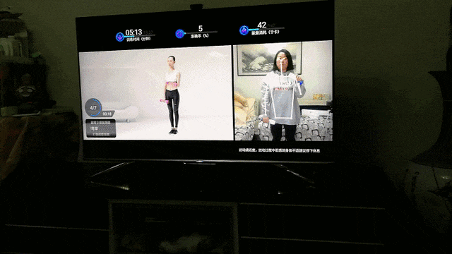 海信S7 开启未来电视新模式