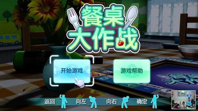 海信S7 开启未来电视新模式