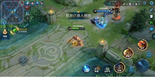 就想买个大眼睛,拒绝卡顿畅快农药ROG GT-AC5300电竞路由简评