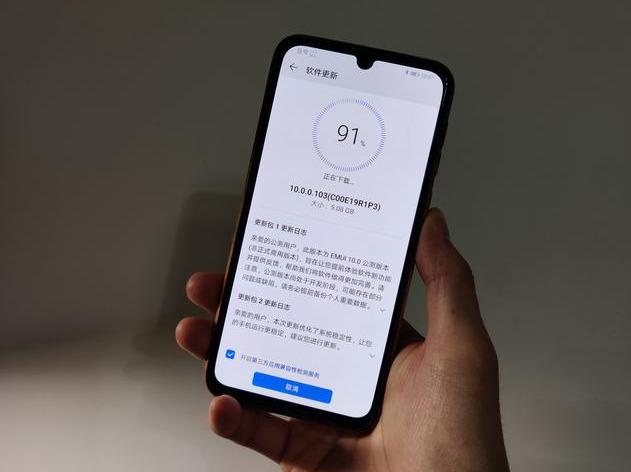 EMUI 10公测来啦,16款华为、荣耀机型支持,升级教程及体验分享