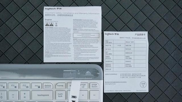 静音办公精灵 - 罗技MK470键鼠套装