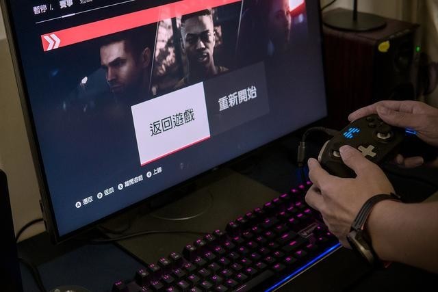 使用机械手柄北通宙斯T6来玩不错飞车感觉怎么样?