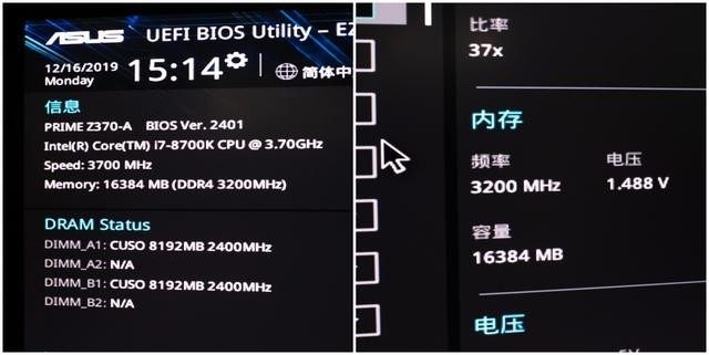 DDR4ڴ۱󣬻ϵͼ۵DDR4 3200Ƶڴ