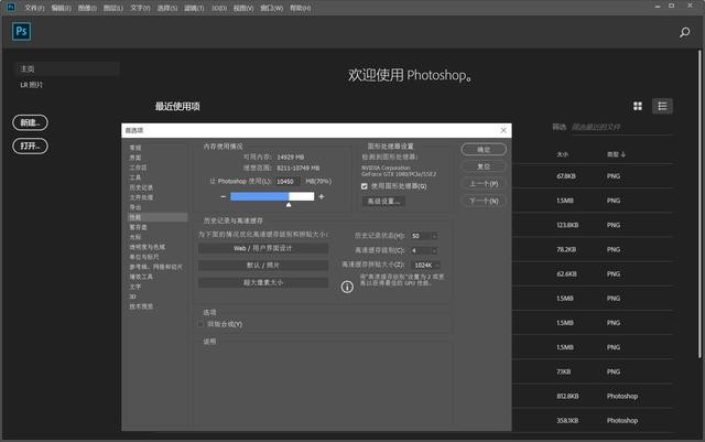 DDR4ڴ۱󣬻ϵͼ۵DDR4 3200Ƶڴ