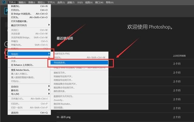 DDR4ڴ۱󣬻ϵͼ۵DDR4 3200Ƶڴ