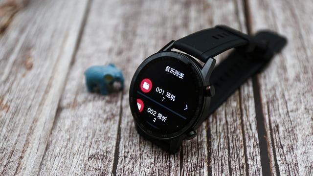 ϵֲҫMagicWatch 2