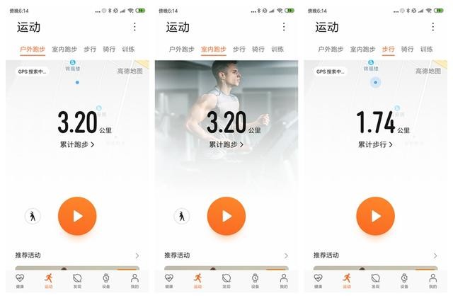 ǧԪҫMagicWatch 2ʵ⣺ֵǿͬλ޵