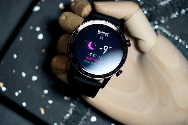 ǧԪҫMagicWatch 2ʵ⣺ֵǿͬλ޵