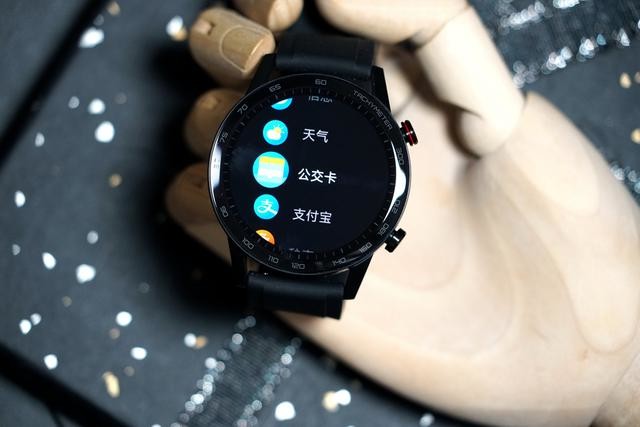 ǧԪҫMagicWatch 2ʵ⣺ֵǿͬλ޵