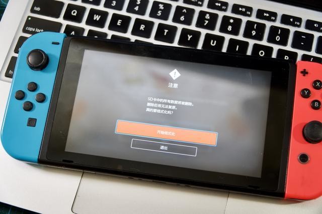 买了张雷克沙512G超大容量卡,教你如何正确迁移Switch上的数据