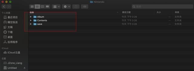 买了张雷克沙512G超大容量卡,教你如何正确迁移Switch上的数据