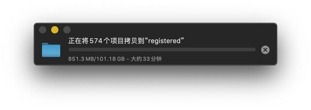 买了张雷克沙512G超大容量卡,教你如何正确迁移Switch上的数据