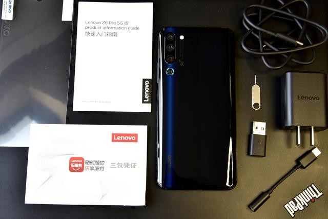 选4G还是选5G?联想Z6 PRO 5G版是不是忽悠?