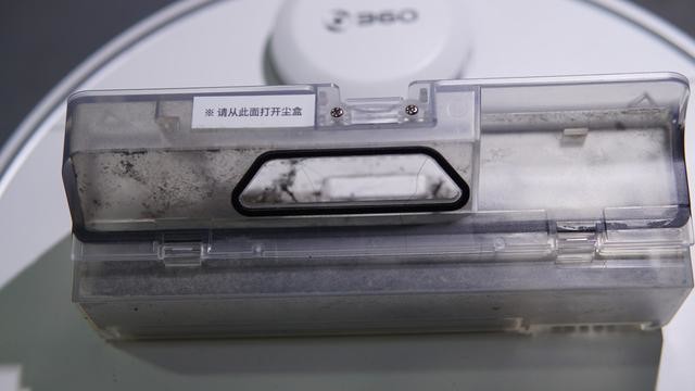 吸力强劲,高效除尘 360 X90扫地机器人帮你解决过敏问题