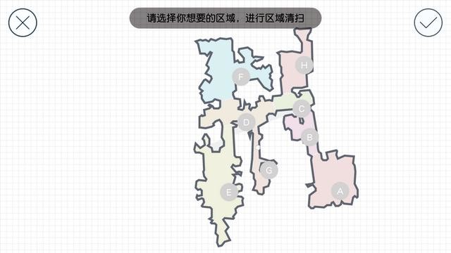 5年扫地机器人使用经历(4) 不是激光扫描也智能