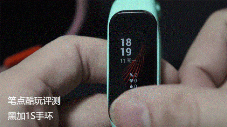 去年干趴小米手环3的品牌199元的黑加1s值得买吗