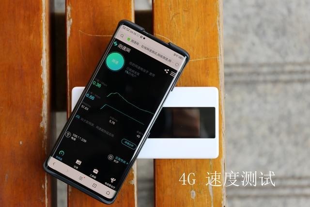 一周深度体验,让果粉纠结的华为5G随行WiFi Pro 到底值不值得买