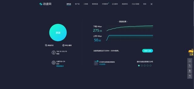 一周深度体验,让果粉纠结的华为5G随行WiFi Pro 到底值不值得买