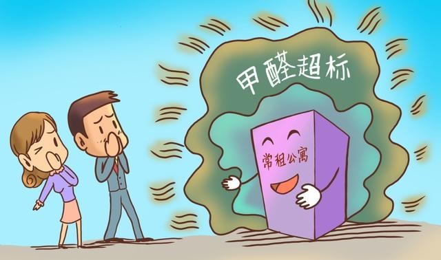 莱克空气净化器快速长效除甲醛 彻底去除甲醛伤害