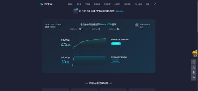 一周深度体验,让果粉纠结的华为5G随行WiFi Pro 到底值不值得买