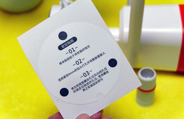 古有门神镇宅院,今有红警保平安-360智能摄像机红色警戒新版体验