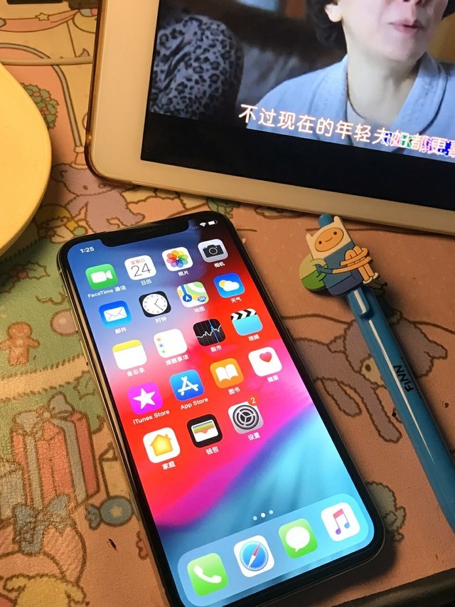 这一次的体验简直太不错,用了1800换了新手机,我不说二手,谁知道呢?