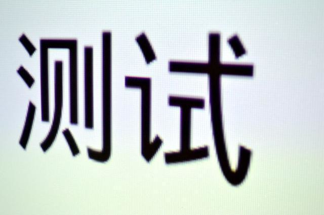 不再迁就老旧投影,明基E500告诉你智能办公投影究竟有多酷