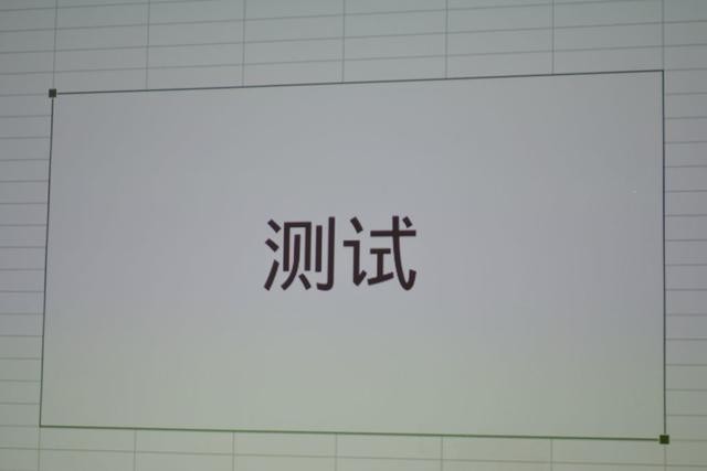 不再迁就老旧投影,明基E500告诉你智能办公投影究竟有多酷