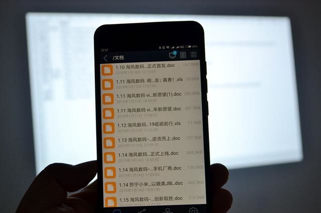 不再迁就老旧投影,明基E500告诉你智能办公投影究竟有多酷