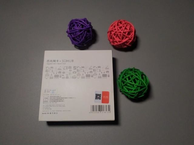 毕亚兹 百兆有线网卡&3口分线器 ZH5:轻松办公自在你我