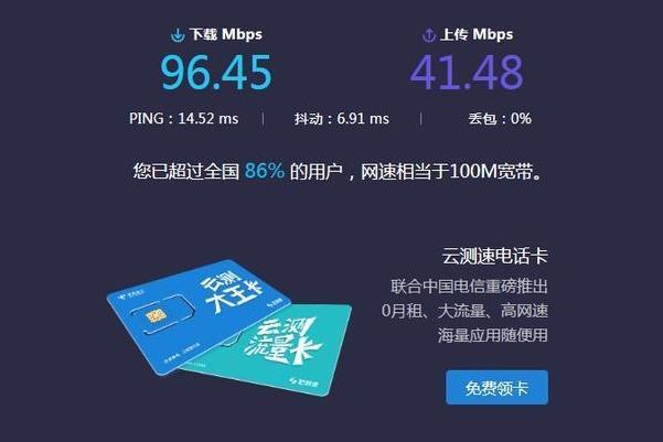 毕亚兹 百兆有线网卡&3口分线器 ZH5:轻松办公自在你我