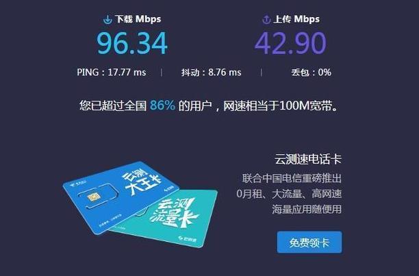 毕亚兹 百兆有线网卡&3口分线器 ZH5:轻松办公自在你我