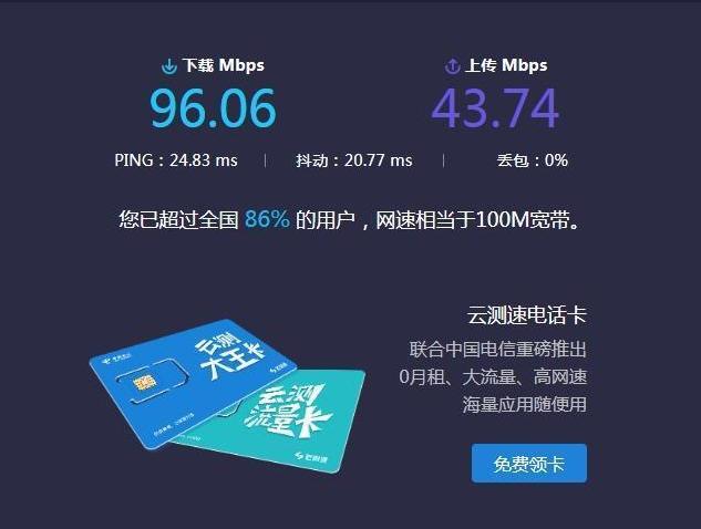 毕亚兹 百兆有线网卡&3口分线器 ZH5:轻松办公自在你我