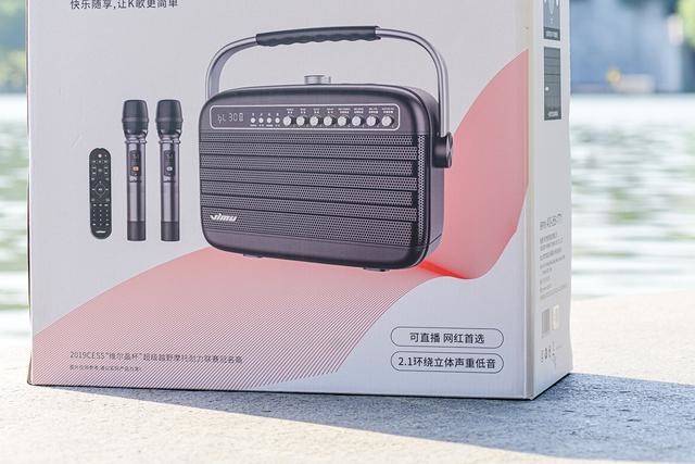 歌神就要秀出来,户外K歌好帮手,维妙K9三分频音箱上手体验