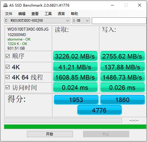 娱乐大师就是一个玩笑,写入量18TB不掉速的WD黑盘评分只有1000?