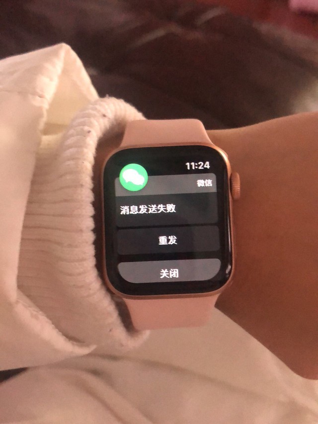 iwatch5微信发不出去的解决办法