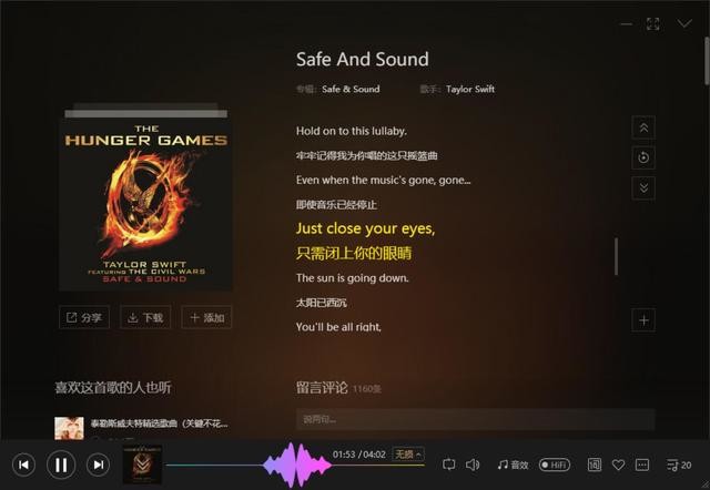全新体验,值得推荐的桌面级2.0多媒体音箱:创新T100音箱