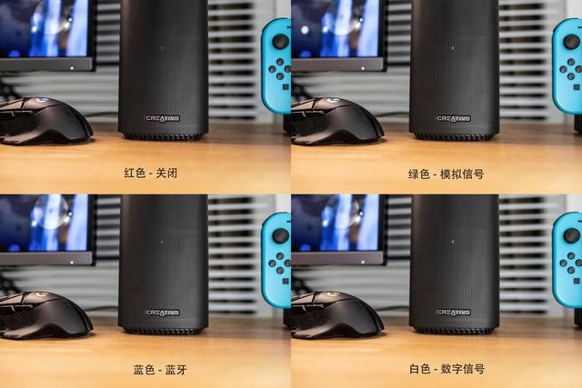 全新体验,值得推荐的桌面级2.0多媒体音箱:创新T100音箱