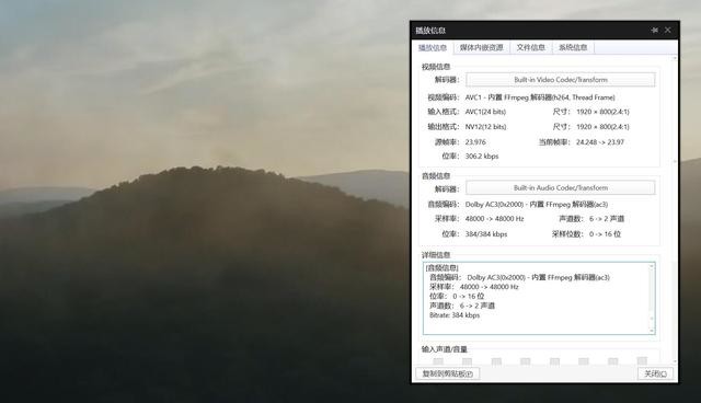 全新体验,值得推荐的桌面级2.0多媒体音箱:创新T100音箱